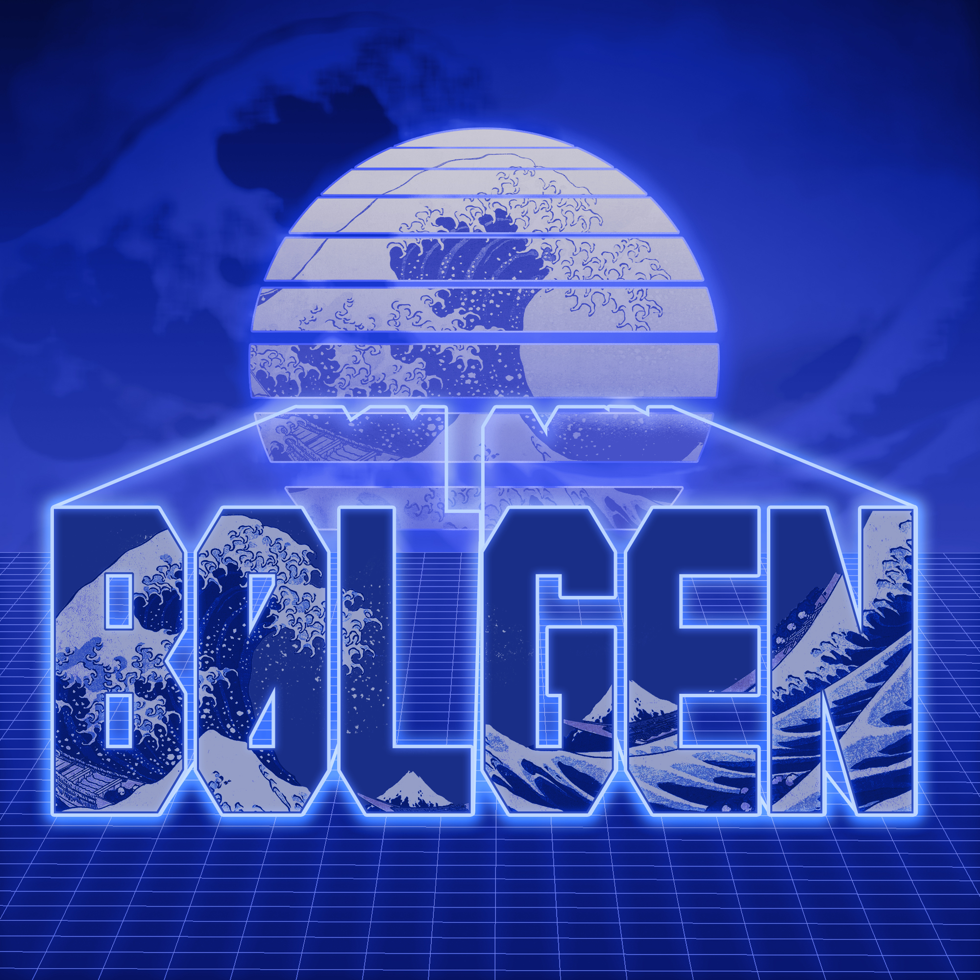 Bølgen Dans cover